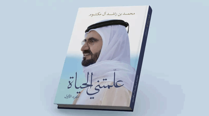 Снимок экрана 2025-09-16 в 12.36.48